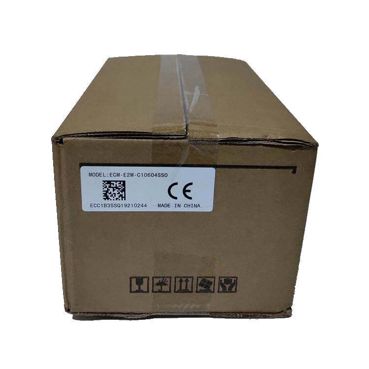 ECM E2M C10604SS0 with break 1 1