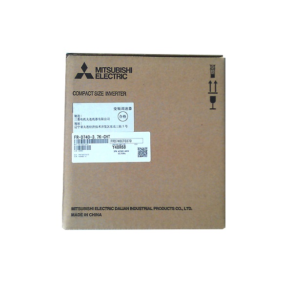 FR D740 3.7K