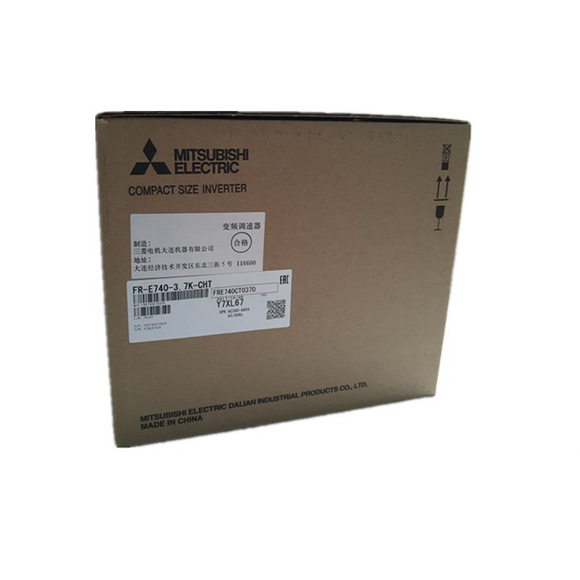 FR E740 3.7k 1