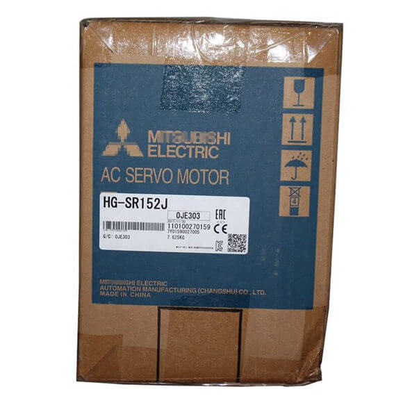 HG SR152J 1