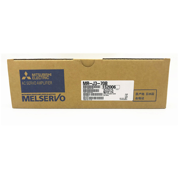 MR J3 70B 2 1
