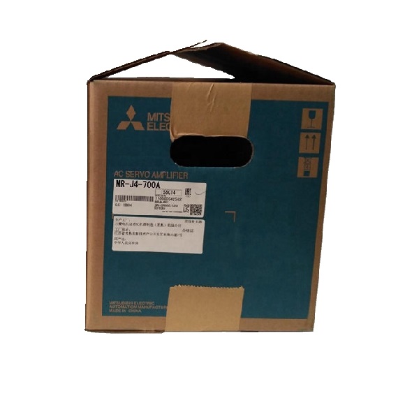 MR J4 700A 1 1