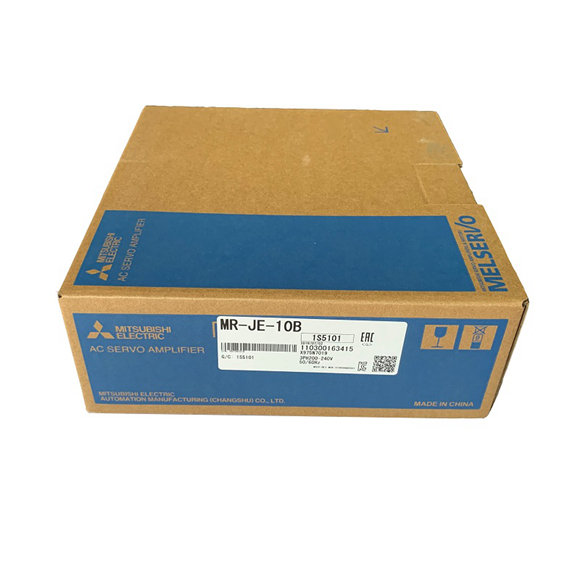 MR JE 10B 2 1