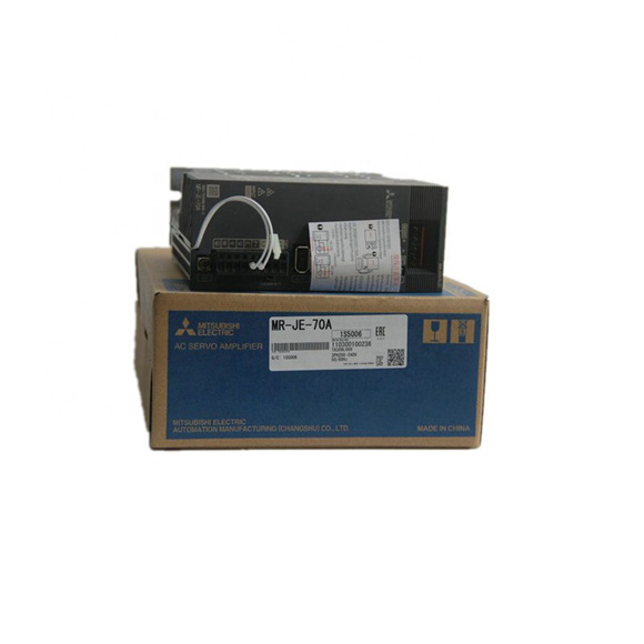 MR JE 70A 5 1