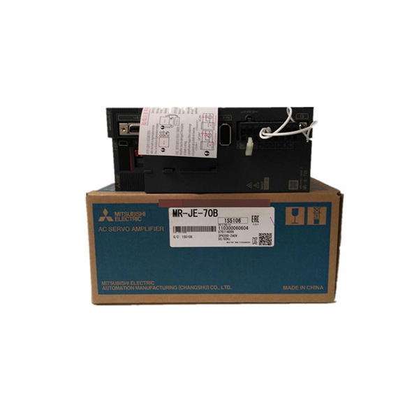 MR JE 70B 1 1