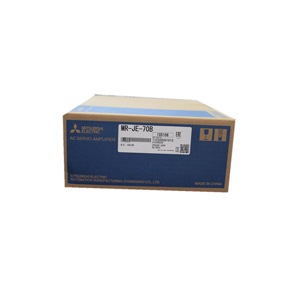 MR JE 70B 2 1