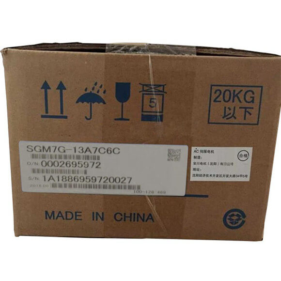 SGM7G 13A7C6C 2 1