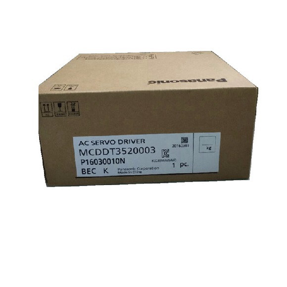 MCDDT3520003 1 2 1