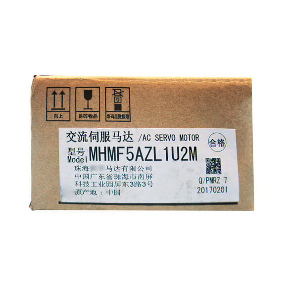 MHMF5AZL1U2M 3 scaled 1