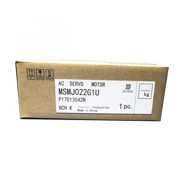 MSMD022G1U scaled 1