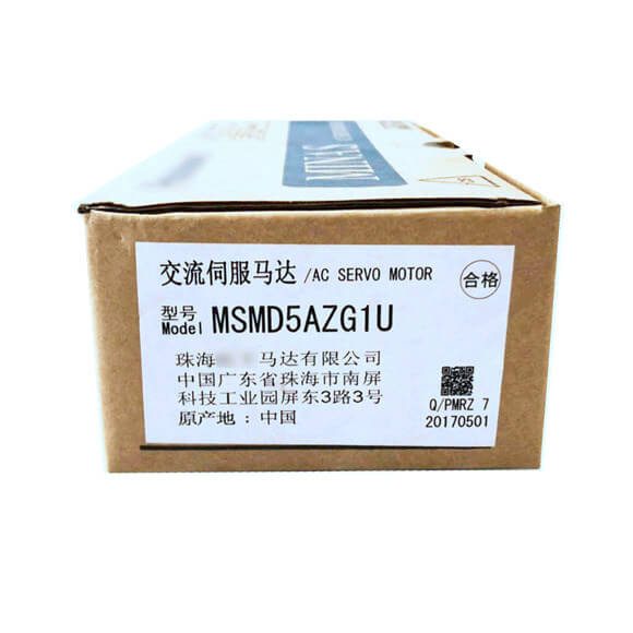 MSMD5AZG1U 3 1