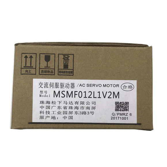 MSMF012L1V2M 3 1