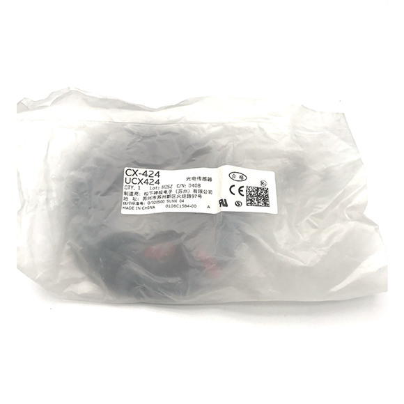 CX 424 1