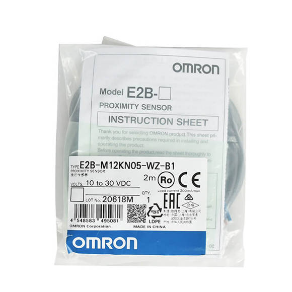 E2B M12KN05 WZ B1 1 1