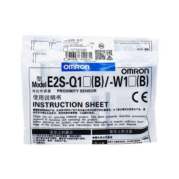 E2S Q11 1