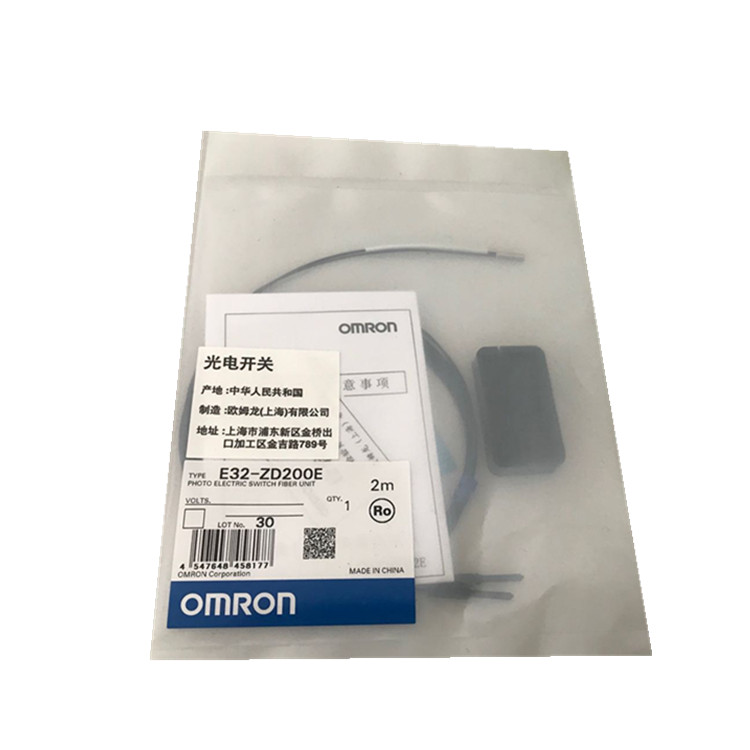 E32 ZD200E 1
