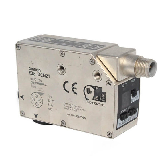 E3S DCN21 2 1