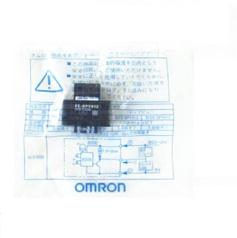 New Old Stock  < Omron Type EE-SPY411  Photomicrosensor REL Light-On 