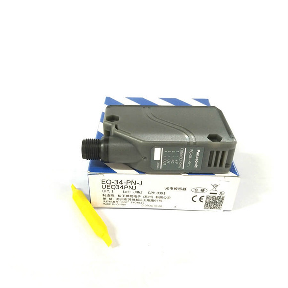 EQ 34 PN 4 1