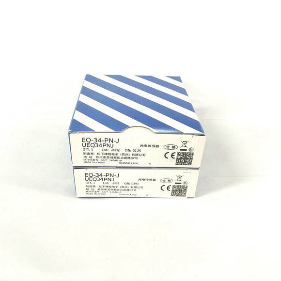 EQ 34 PN 5 1