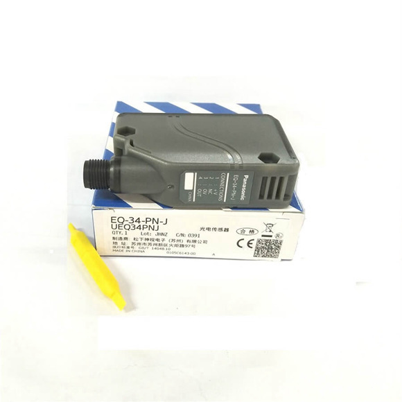 EQ 34 PN 7 1