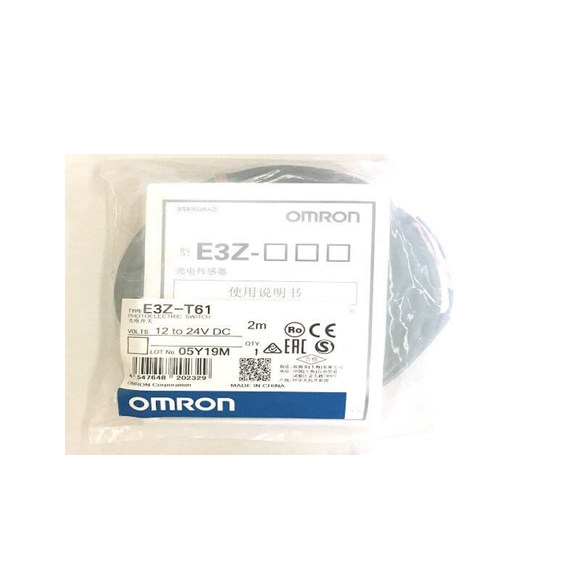 Omron E2Z 1 1