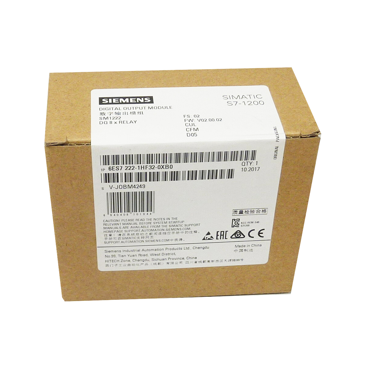 6ES7222 1HF32 0XB0 1