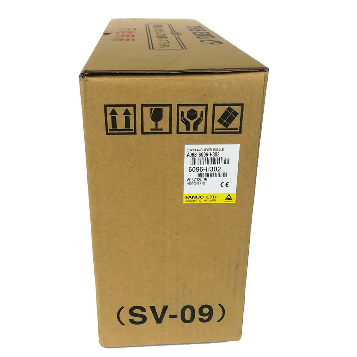 A06B 6096 H303 1