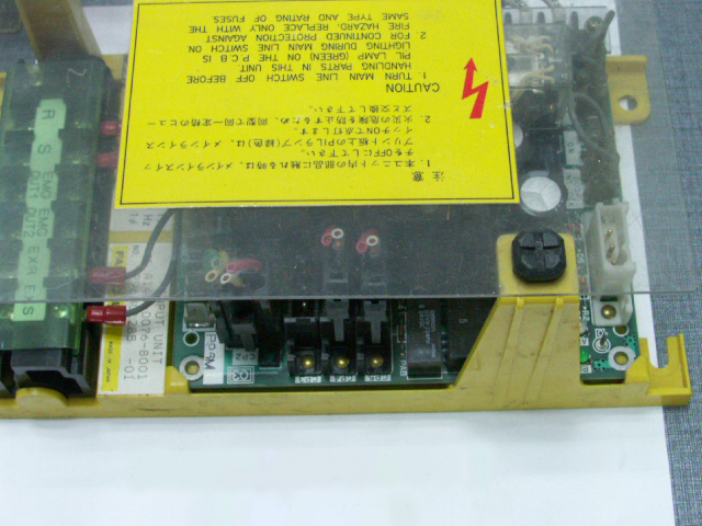 Fanuc power supply unit 2
