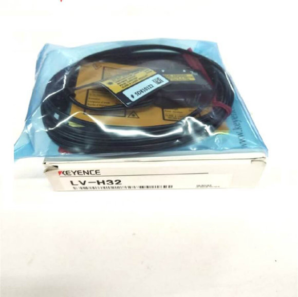 LV H32 2 1