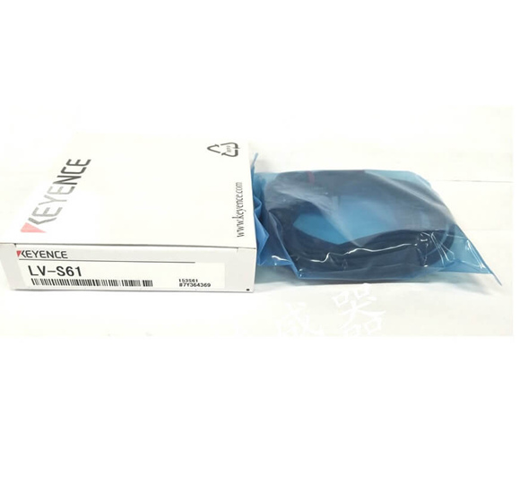 LV S61 1