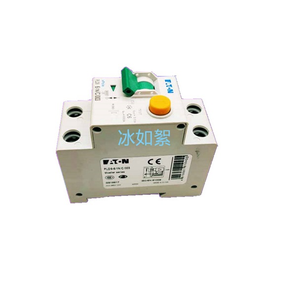 Eaton Moller Residual current circuit breaker with overload protection PLD10 2