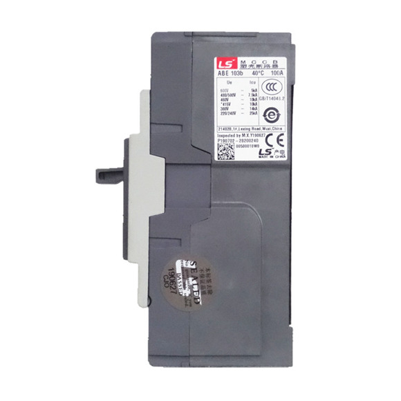 LS ABE102b ABE103b ABE