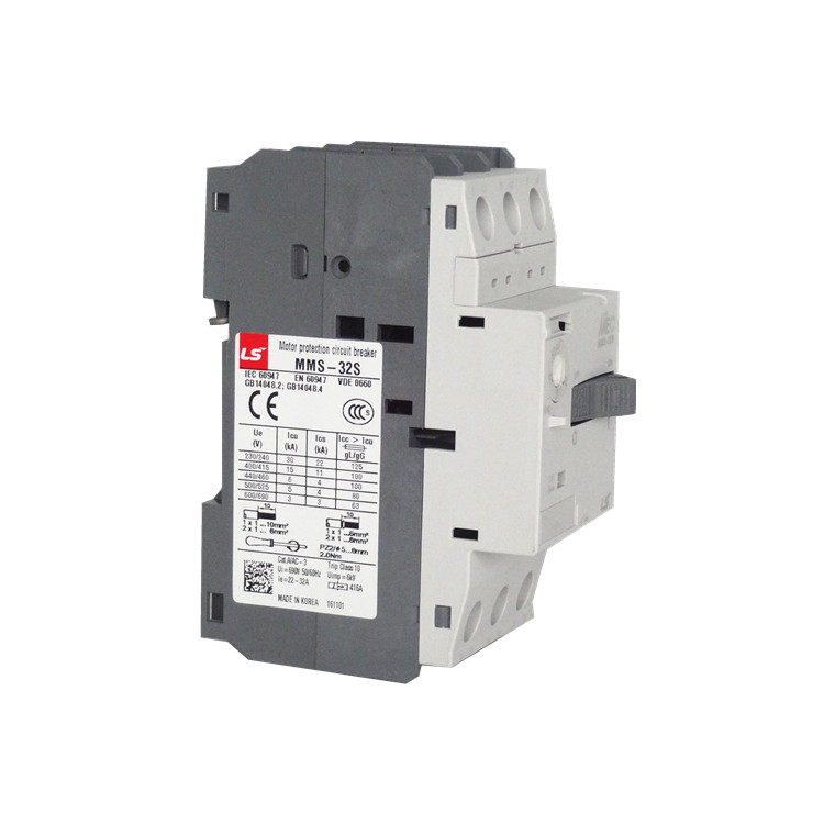 LS Manual Motor Starter MM 