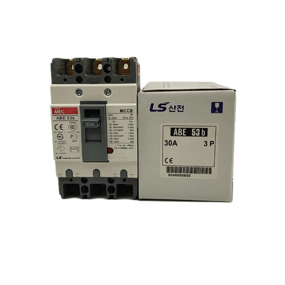 LS Meta MEC MCCBs 50AF ABE52b ABE53b 2P 3P 3