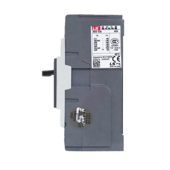 LS Meta MEC MCCBs 50AF ABS52b ABS53b ABS54b 2P 3P 4P 1