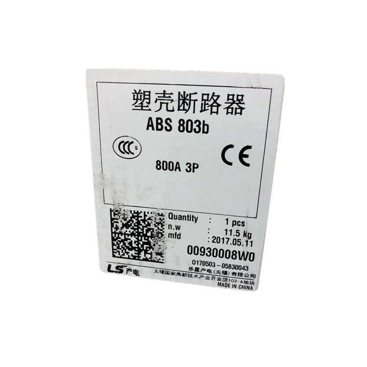 LS Meta MEC MCCBs 800AF ABS802b ABS803b ABS804b 2P 3P 4P 1