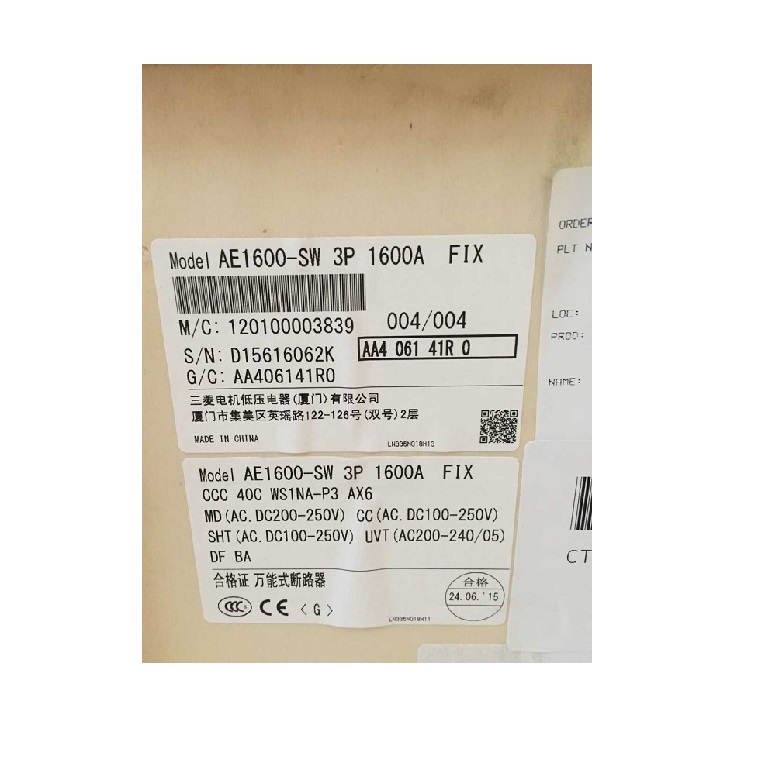 Mitsubishi Air Circuit Breakers ACB AE630 SW AE1000 SW AE1250 SW 1