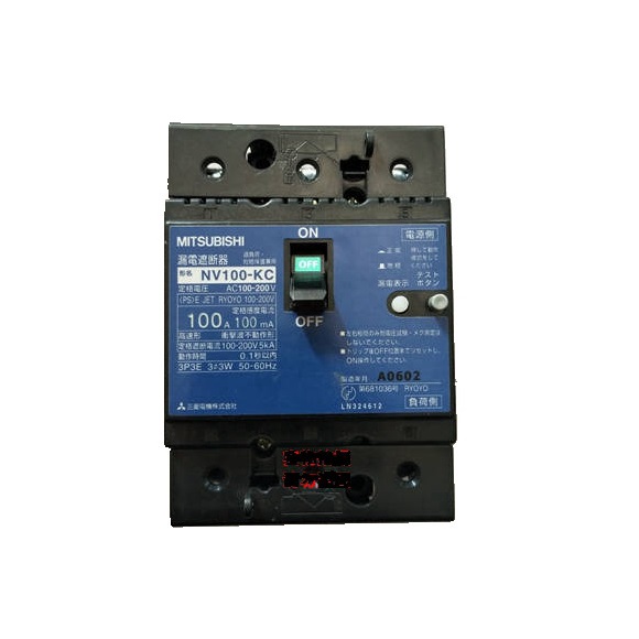 Mitsubishi Earth leakage circuit breaker NV30-KC，NV50-KC，NV100 