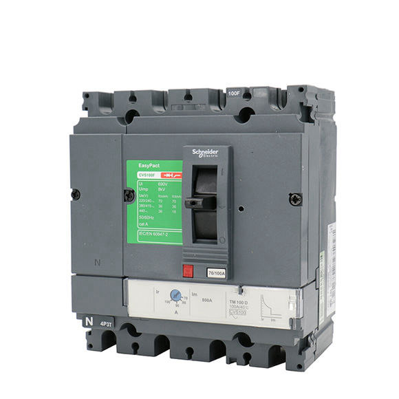 Schneider Circuit Breaker MCCB EasyPact CVS160N CVS250N With TM D 6