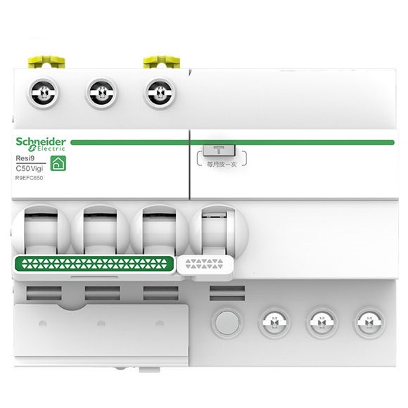 Schneider miniature circuit breakerMCB Resi9 C6C40 6A40A 1P 2P 3P 4P 1